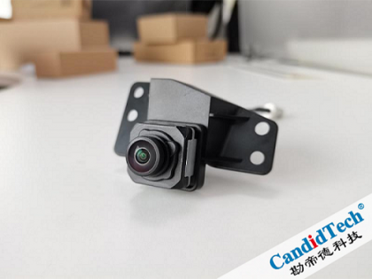 CandidTech’s Front view cam